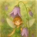 그린웨이브 - 남구 대남대로 416 | 그린웨이브