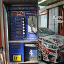 코끼리24시셀프세차 이미지