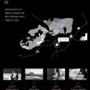 제주포스