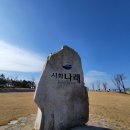 나래상회 이미지