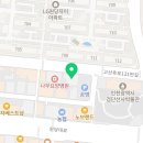 원당 한미 태권도장 이미지