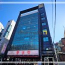 평화빌딩 이미지