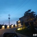 A드라이브인무인텔 이미지