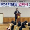 전남여자고등학교 이미지