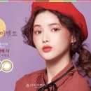 다비치안경 광주 첨단점 이미지