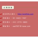 한국교육문화센터