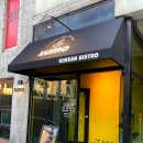 주모밥상 이미지