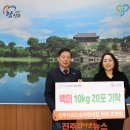 진주더퍼스트어린이집 이미지