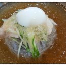 다미옥 함흥냉면 이미지
