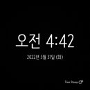 창업연구소 이미지