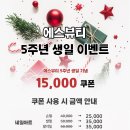 네일이쁘다 이미지
