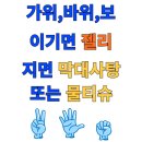 옥길버들초등학교8 이미지