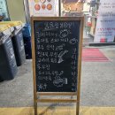 코리아나 | 코리아나한식뷔페 후기 의정부 맛집 한식 찾았다 😆