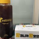 봉명동내커피죽전