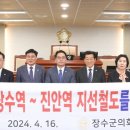 지선이네 이미지