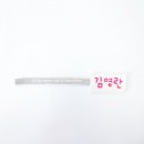 미스리넨 이미지