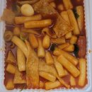 오케이떡볶이 이미지