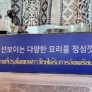 하이베스트문구사당