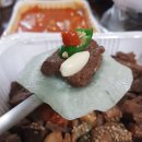 배달돼지예 이미지