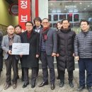 울산광역시북구시설관리공단 이미지