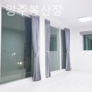 망주봉산장 네이버블로그