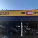 부부카서비스 이미지