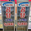 머거바365 이미지