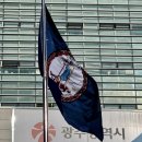광주광역시청 인더스트리뉴스