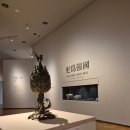 금동한의원 이미지