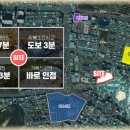 여수문수초등학교 이미지