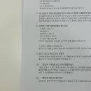 612어학원 - 서초구 서초대로 397 | 612어학원