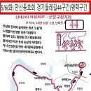 신대2리마을회관 이미지