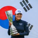우승사 이미지
