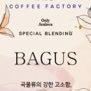 제이엠디 이미지