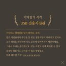 삼십오밀리미터 | [현상소 후기] 온라인 현상 the 35mm