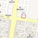 칠곡한빛치과의원 이미지