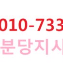 에이스파출 이미지