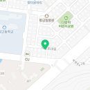 페리카나치킨(구암점) 이미지