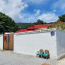 마로스테이 이미지