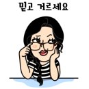 키즈쿡 이미지