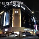 광안비치호텔더엠 네이버블로그