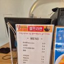 109 | [인천 강화도] 분위기 좋은 오션뷰 카페 <카페109하우스> 후기