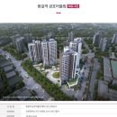 주식회사 그린위치 이미지