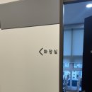 서민아산부인과의원 이미지