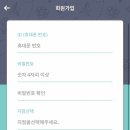 리얼스터디카페