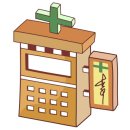 선치과의원 이미지