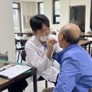 용당소경로당 쿠키뉴스