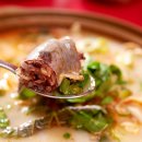 더(the)진국 이미지