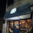 트레비어 | 🍺 [춘천 맛집] "라거핑 모여라!" 수제 생맥주 성지 '트레비어' 춘천점 솔직 후기