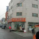 지지하우스 이미지